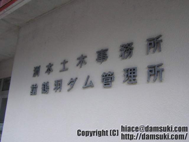 ʿ18ǯ23  0847ʬ